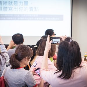 高雄場「直覺派的思維文案課」獻給理念清晰，卻說不清楚的人